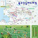 곡성-192 이미지