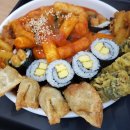 얌샘김밥위례