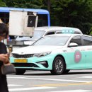 부산개인택시운송사업조합 이미지