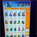 혁신전자 | 전담GATE 경성대부경대점 이 정도면 전자담배계의 혁신! 무인 스마트 자판기 찐 후기임💨