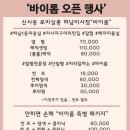 미사강변중앙로198번길 네이버블로그