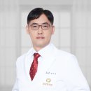 동원당한의원 이미지