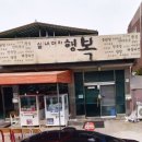 중산5길 이미지