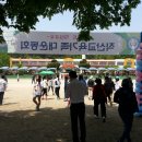 직산초등학교 이미지