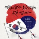 미소마음정신건강의학과의원 이미지