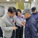 파주시노인복지관 이미지