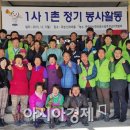 곡성읍 신리 마을회관 이미지