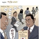 화요일의아침 이미지