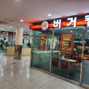 동국구내매점 | [동국대 상담심리 교육대학원] 육아맘의 2학차 대면수업 첫 개강일!