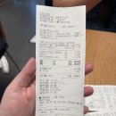 미사강변한강로 이미지