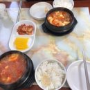 노원분식 이미지