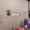 새론동물병원 이미지