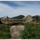 선유동천 나들길 이미지