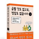 책방오타루 이미지