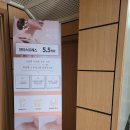 코라코스메틱 이미지