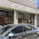 문화촌로 | 평택에서 일본 현지느끼기! 오꼬노미야끼 음식점 초이초이 내돈내산 방문후기