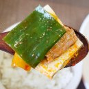 화불석쇠불고기 이미지