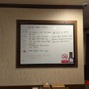 호탄곱도리탕 네이버블로그