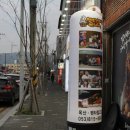 청년감자탕 (옥산 펜타힐즈점) 이미지