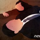 남성석재 이미지