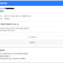 비밀의정원 | 듀랑고R2 함께하는 연휴캠핑 청도 비밀의정원 5번 사이트 내돈내산 우중캠핑후기