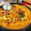 진이네맛집 이미지