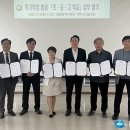 복수동행정복지센터 이미지