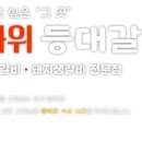 덕신농장 이미지