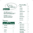 카페노마드 이미지