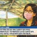 옥상 지붕공사, 잘못하면 철거됩니다. 꼭 확인하세요