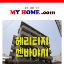 야시방 이미지