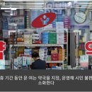 기동반-65 이미지