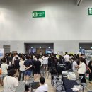 주식회사 대림전력 네이버블로그