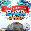 매지컬 유호진 더 이미지네이션 이미지