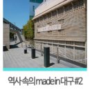 풍국상회