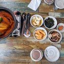 제주성산게장