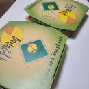 류길상피자샵 이미지