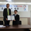 안양시만안청소년수련관 이미지