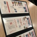 중화역4번출구 이미지