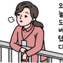 별이네수산 이미지