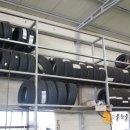 모든카센타 이미지