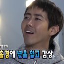 천리향양꼬치 - 나주시 상야1길 7 | 천리향양꼬치