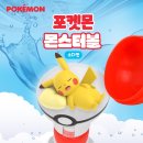 맛다맛 | CU 편의점 포켓몬 몬스터볼 소다맛 내돈내산 솔직후기
