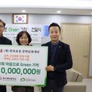 예아람학교 이미지