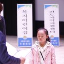 두성의원 이미지