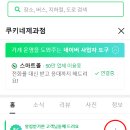 쿠키네 제과점 네이버블로그