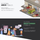 필당구클럽 이미지