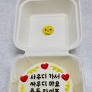 삐약케이크 이미지