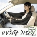 미다 쇼핑하우