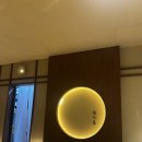 스시렌마 | [잠실] 스시오마카세 맛집 ‘스시렌마’ 내돈내산 솔직후기